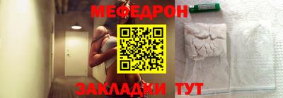 MDMA Апрелевка
