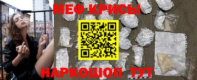 MDMA Апрелевка