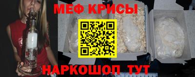 MDMA Апрелевка