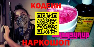 MDMA Апрелевка