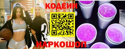 apvp Аргун