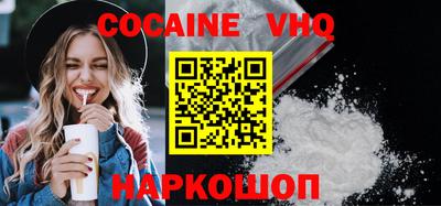 марки lsd Апшеронск