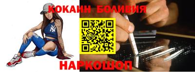 MDMA Апрелевка