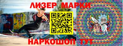 MDMA Апрелевка