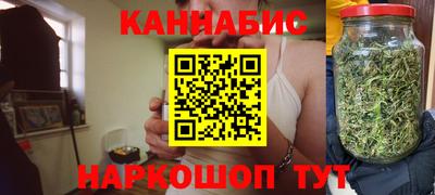 apvp Аргун