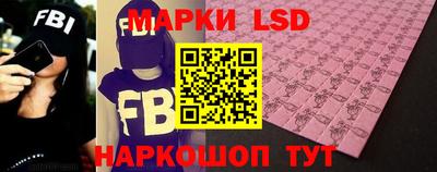 MDMA Апрелевка