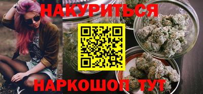 марки lsd Апшеронск