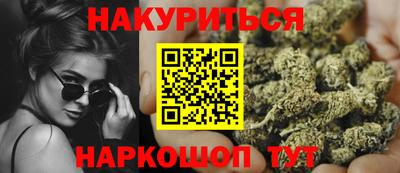 MDMA Апрелевка