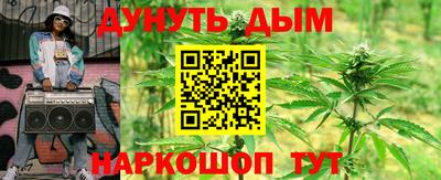 марки lsd Апшеронск