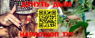 MDMA Апрелевка