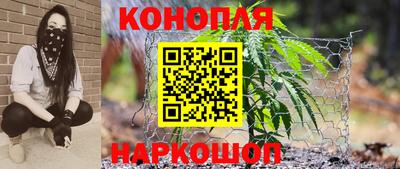 марки lsd Апшеронск