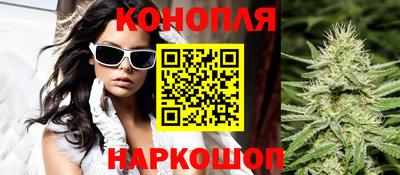 apvp Аргун
