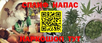 марки lsd Апшеронск