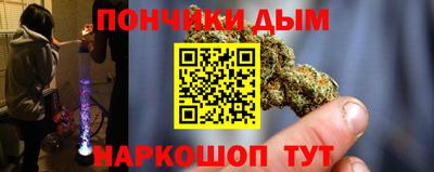 MDMA Апрелевка