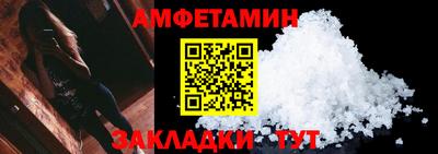 apvp Аргун