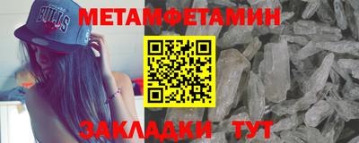 MDMA Апрелевка