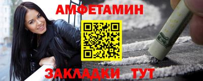apvp Аргун