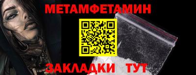 MDMA Апрелевка