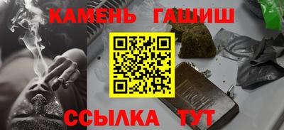apvp Аргун