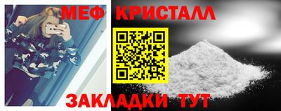 MDMA Апрелевка