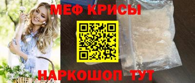 MDMA Апрелевка